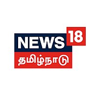 Chutti Tv Old Programs In Tamil List